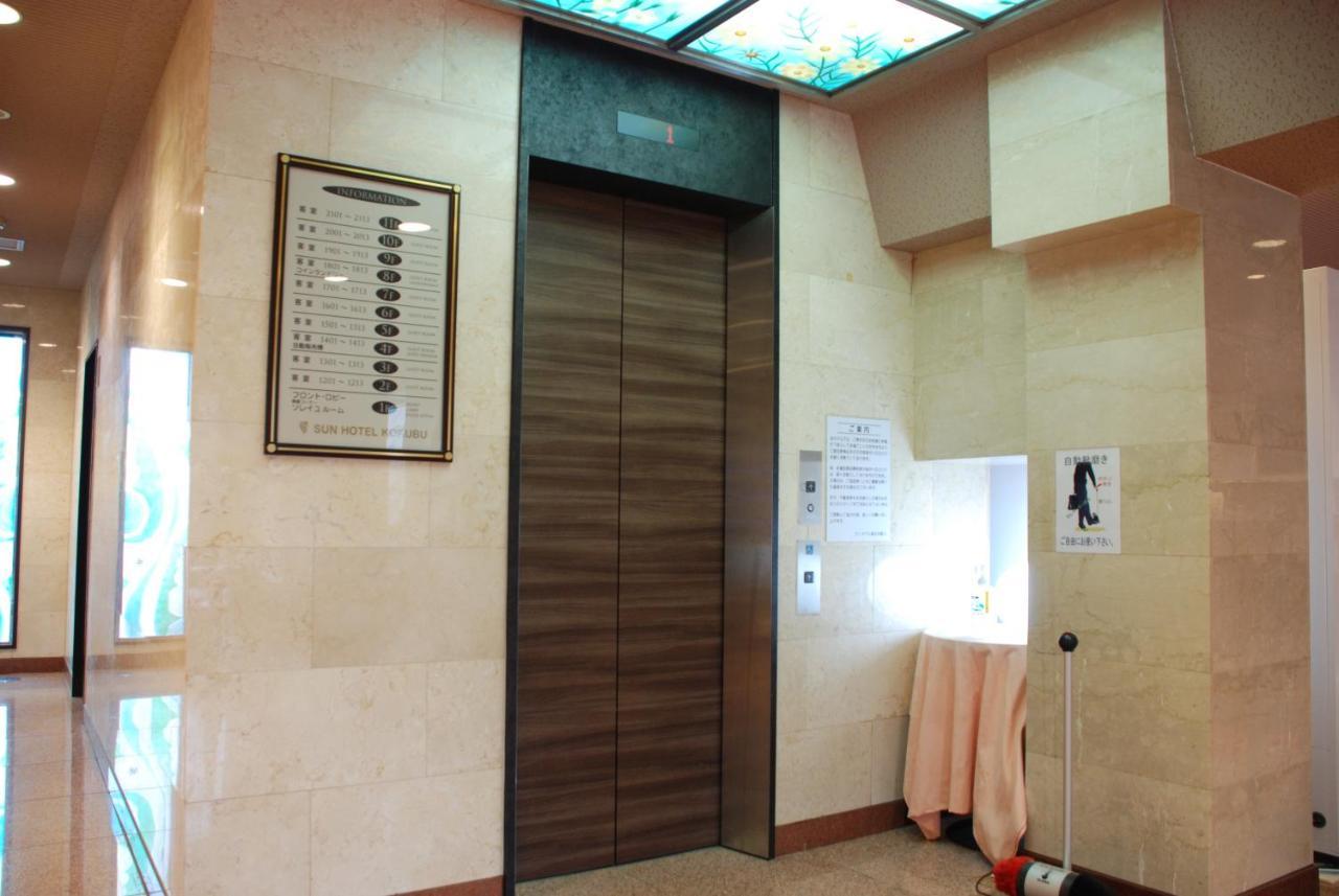 Sun Hotel Kokubu Kagoshima Kirishima Εξωτερικό φωτογραφία