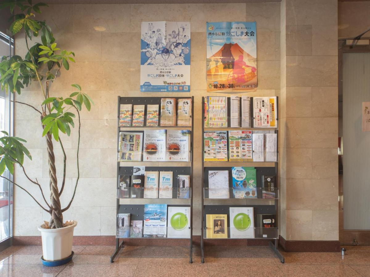 Sun Hotel Kokubu Kagoshima Kirishima Εξωτερικό φωτογραφία